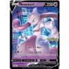 Mewtwo V.SWSH.223.43513