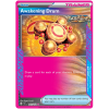 Awakening Drum.TEM.141.52552