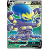 Grapploct V.SWSH3.72.35771