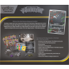Pitch Black Elite Trainer Box