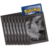 Pitch Black Elite Trainer Box