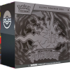 Pitch Black Elite Trainer Box