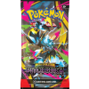 Pitch Black Booster