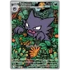 Haunter.MEP.27.59764