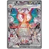 Charizard ex.OBF.223.48657