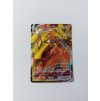 Tapu Koko VMAX 051/163