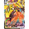 Tapu Koko VMAX.SWSH05.51
