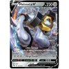 Melmetal V.POGO.47