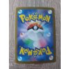 Mewtwo V 050/172