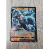 Machamp V 072/189