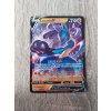 Lucario V 027/073