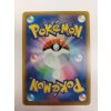 Pikachu 027/071