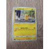 Pikachu 027/071