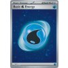 pku sv151 waterrev