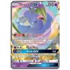 Oricorio GX.CEC.95