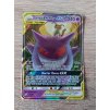 Gengar & Mimikyu GX 53/181