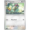 Pidgeotto 163/197 - Reverse Holo