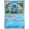 Seismitoad.OBF.52