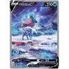 Suicune V.GG.GG38