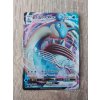 Lapras VMAX 032/190