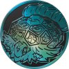 Collectors Chest Podzim 20247