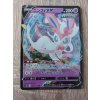 Sylveon V 040/069
