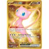 Mew ex 205