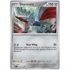 Skarmory 124