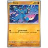 Riolu.PRE.50.55608