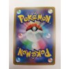 Marshadow & Machamp GX 067/173