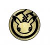 CELEBRATIONS COLLECTORS CHEST Coin