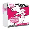 White Flare Elite Trainer Box