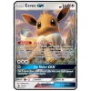 Eevee GX.SM.176.26474