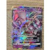 Mewtwo GX SM196