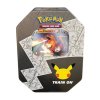 Lance's Charizard V