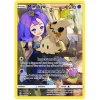 Mimikyu 245