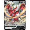 Scizor V.SWSH3.118.35226