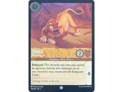 Simba 20.204
