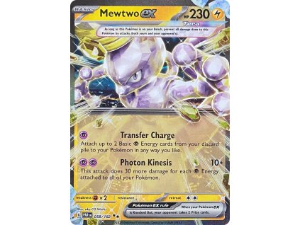 Mewtwo EX 058.182