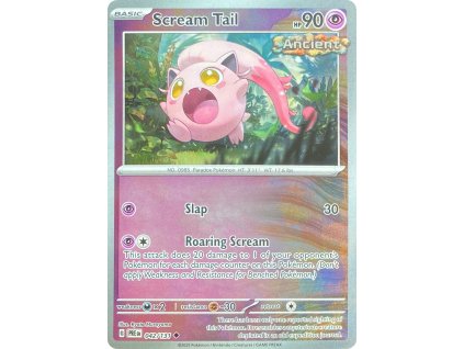 Scream Tail 042.131 jap pokeball