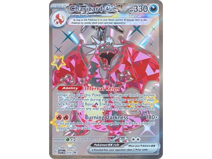 Charizard EX SVP074