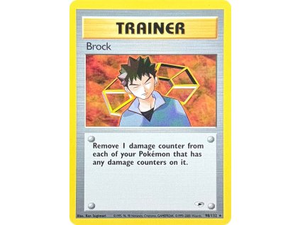 Brock 98.132