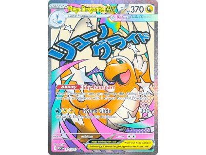 Mega Dragonite EX 271.217