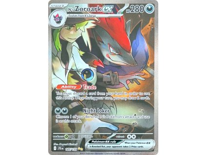Ns Zoroark EX 185.159
