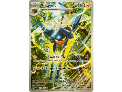 Vikavolt 230.217