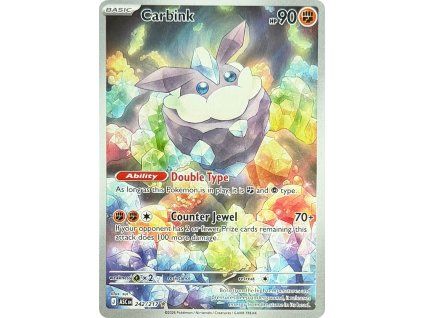 Carbink 242.217