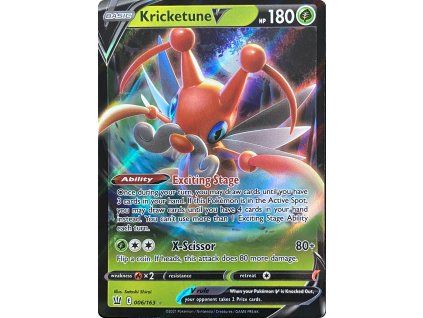 kricketune V BST 006