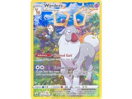 Wyrdeer TG06.TG30 ASR