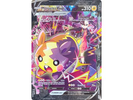 Morpeko VUNION SWSH289 JUMBO