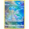 Lapras GG05.GG70